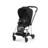 Cybex Mios Pushchair - Sepia Black (2023) -Beautiful Bambino 1 237fb86b 9d9c 4900 a3e5 78ef4473a4a2
