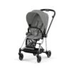 Cybex Mios Pushchair - Mirage Grey (2023) 2 Cybex Mios Pushchair - Mirage Grey (2023) -Beautiful Bambino 1 b082f41b 14f3 45e5 aa24 911a5740e44d