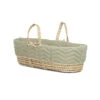Mamas & Papas Born To Be Wild | Moses Basket -Beautiful Bambino 77002BW00 HERO Moses Basket Born to be Wild